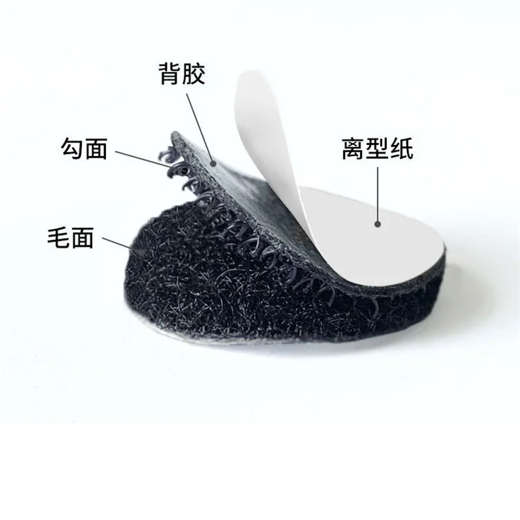 Quality Strength Customized Self-adhesive Hook And Loop Double Sided Tape