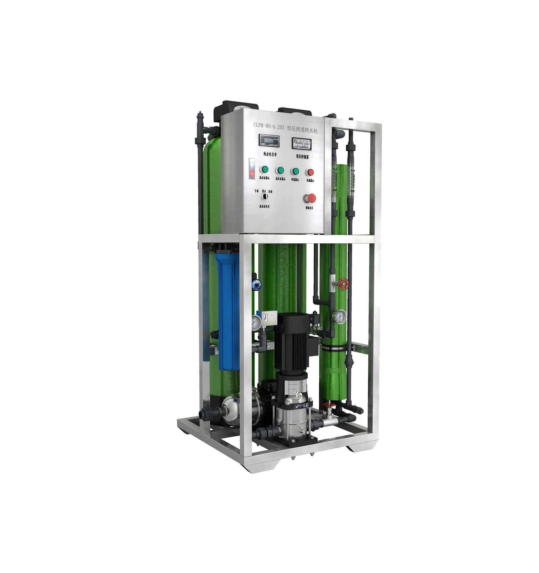 EWATER 500L/H Ro системы обратного осмоса очистка чистой воды