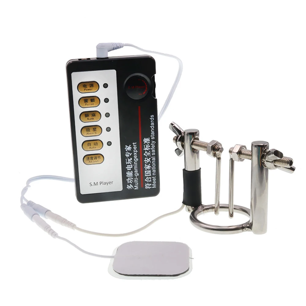 MULHERELFO Electric shock pulse urethral dilator Penis Massager Non-woven patch sex toy