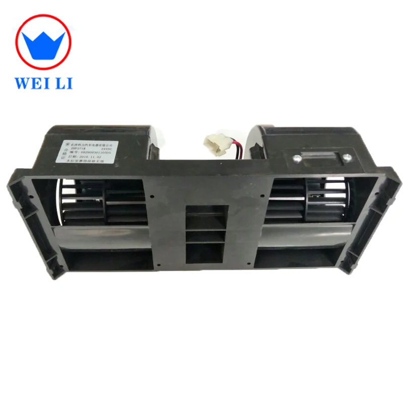 Bus/Truck Air Conditioning Evaporator Blower, Dual Shaft Blower Assembly Zhf271K Axial Fan Centrifugal Blower Bus AC Parts Truck