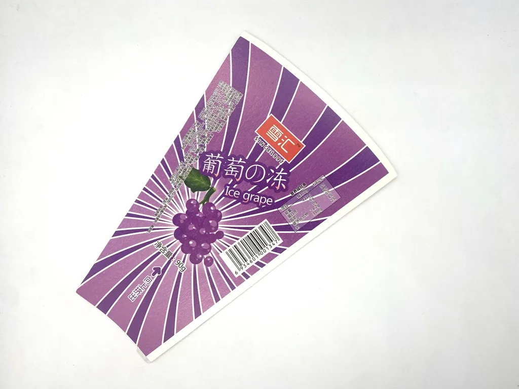 2.5oz 6.5oz 7.5oz 8oz 24oz paper cup fan no smell cups new design customized logo