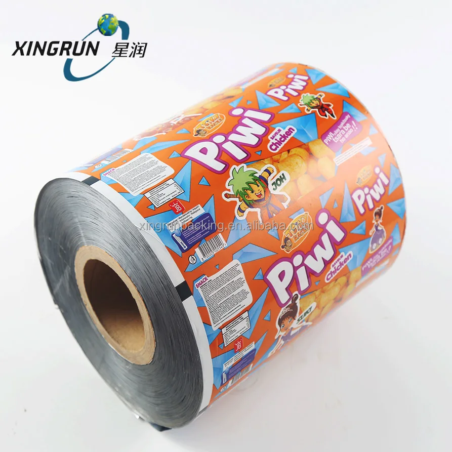 Pharmaceutical packing jumbo rolls aluminum foil for pills tablets package blister lidding foil PTP with PVC cold forming foil