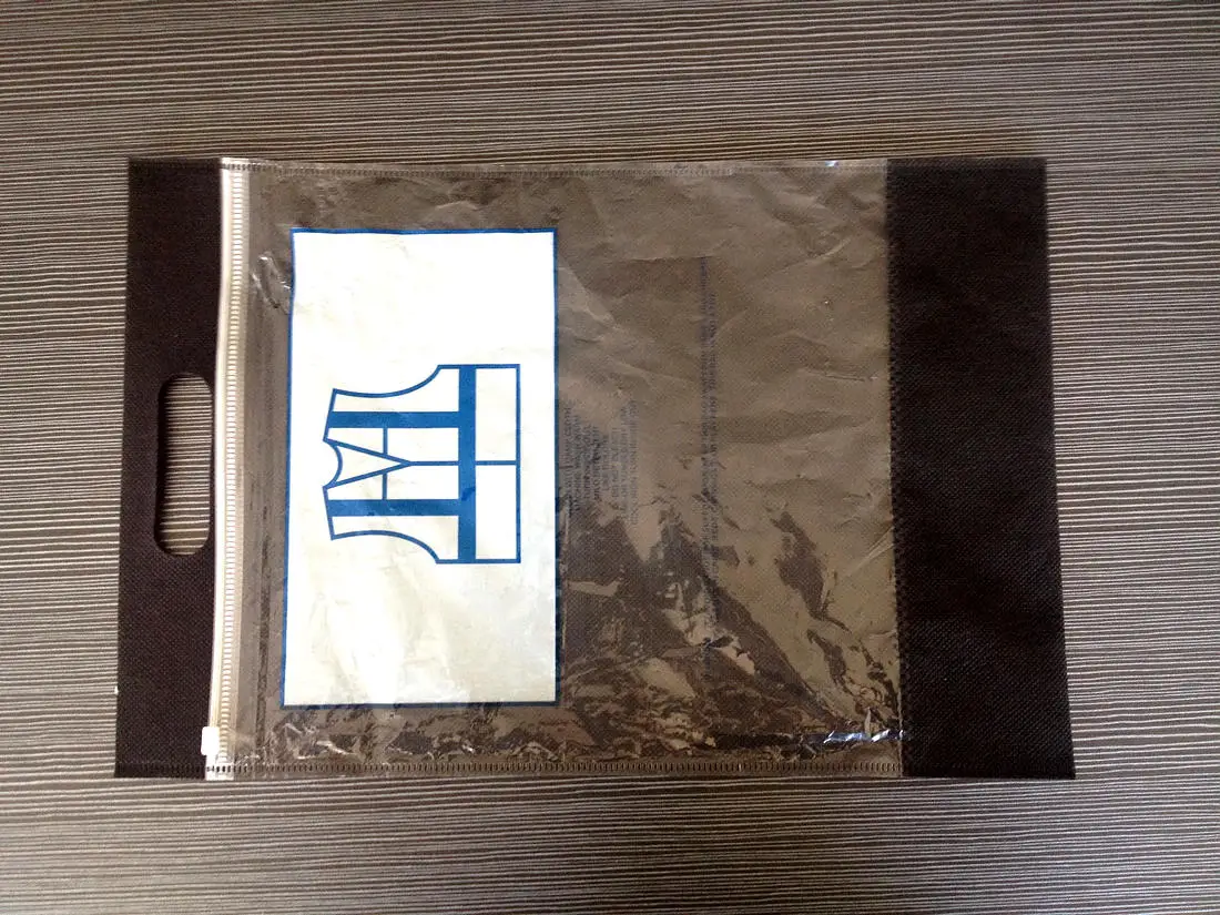 XKLL non woven zipper type cloth bag making machine