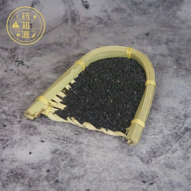 Hei Zhi Ma Factory Supply GMP Traditional Chinese Black Sesame Semen Sesami Nigrum