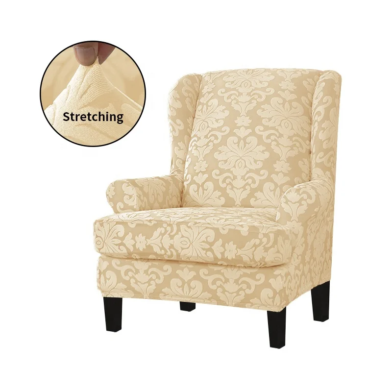 Stretchable Polyester Anti-slip Wing Back Armchair Cover Chair Sofa Cover Wholesale Sloping King Back Chair Slipcover
