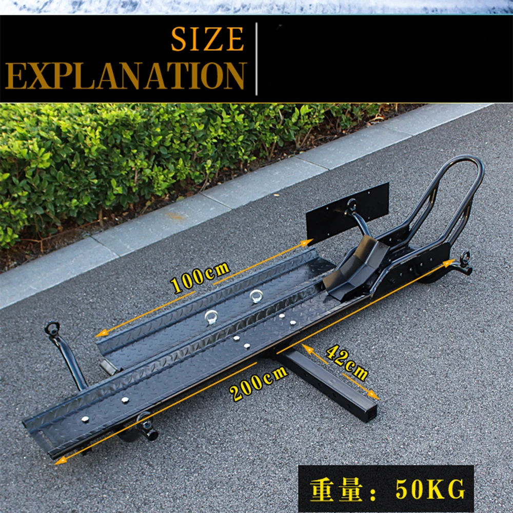 Motorcycle Car Trailer Square Bar Car Trailer Frame Luggage Rack Rear Trailer Tail Three Port Motorcycle Frame