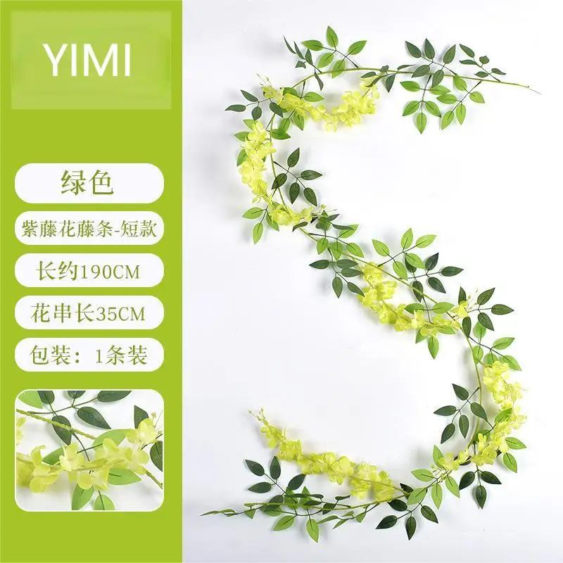 1.9m 5 sprig Romantic Rural Style Artificial Flowers Vine Plastic Flowers Living Room Wall Wedding Decoration
