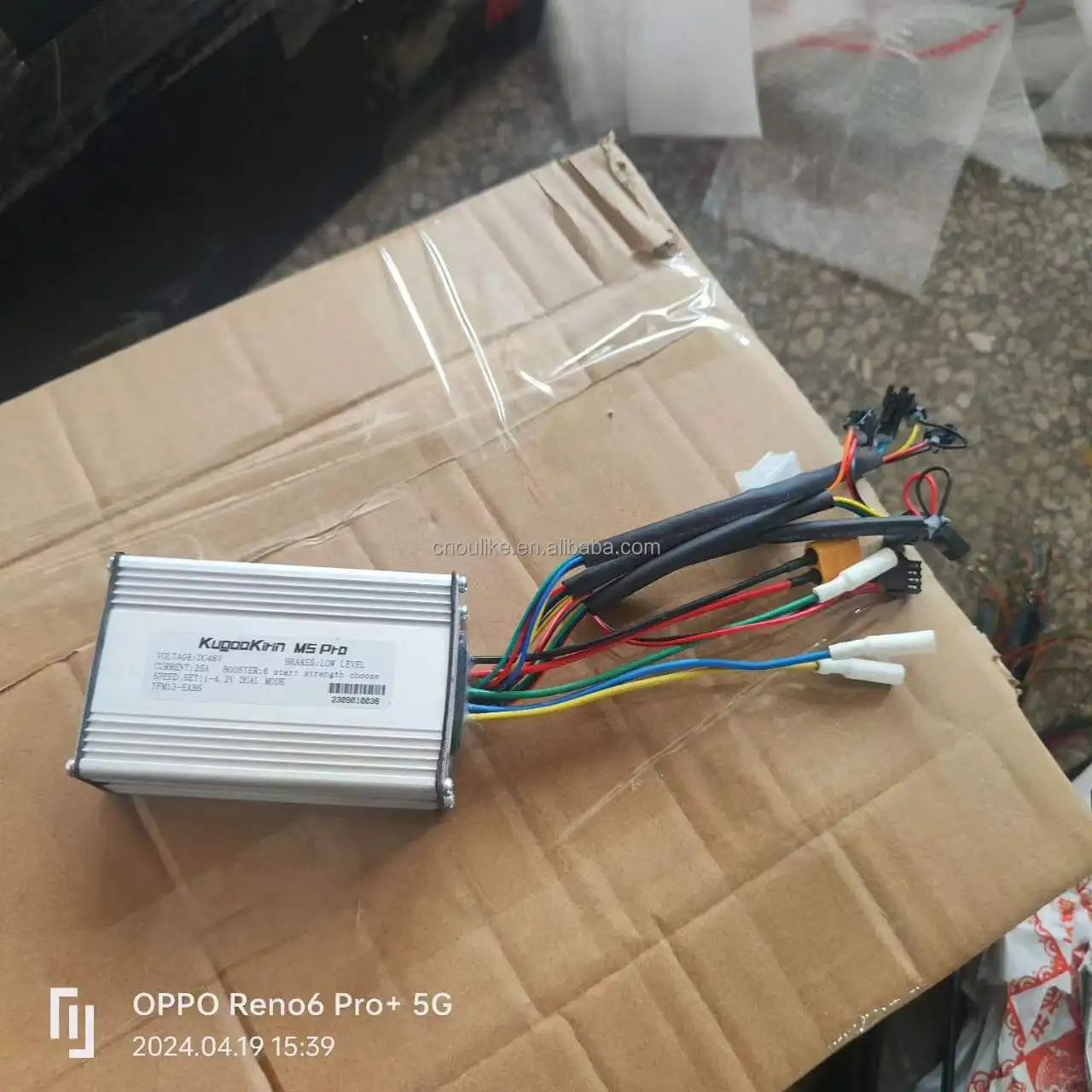 100% оригинальный контроллер платы для kukirin m5 pro электрический скутер аксессуары