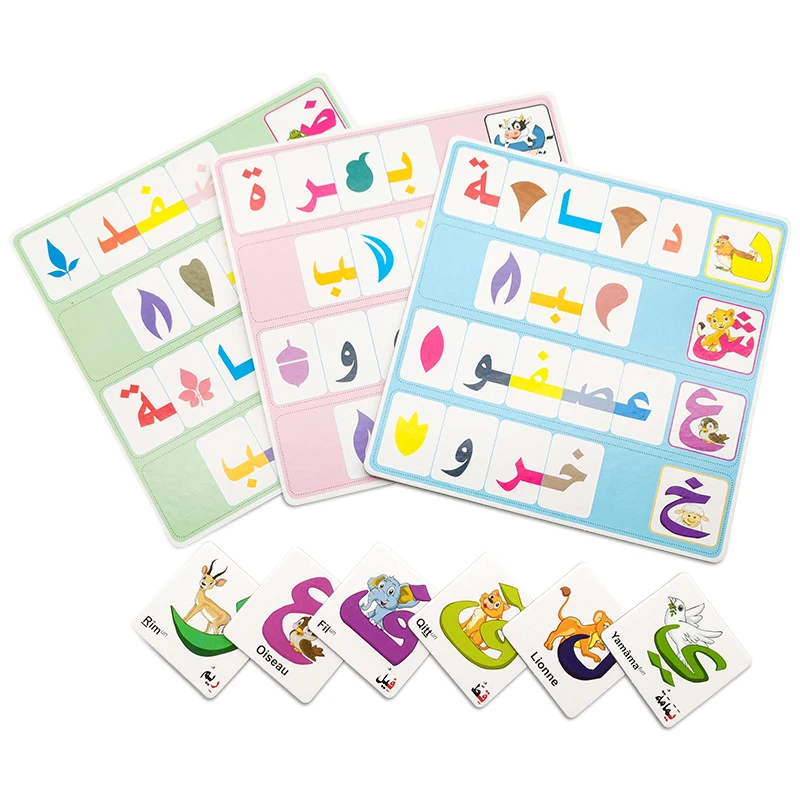 Wholesale Cheap Custom Printing Arabic Language Baby Educational Kids Playing Game Card Memory Board Game Flash Card Factory