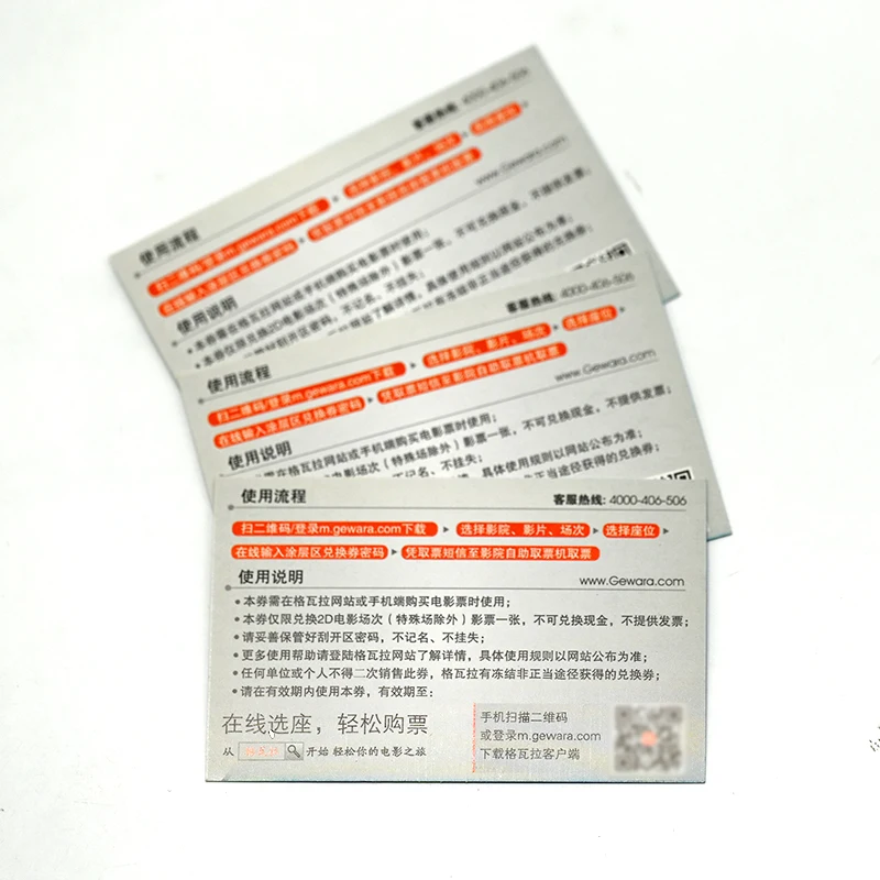 Customized printing paper security cinema ticket event concert movie tickets
