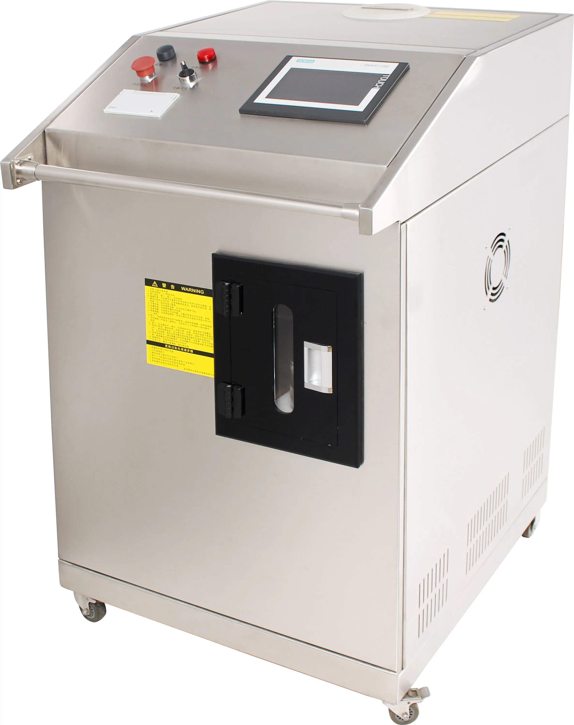 
Vaporized Hydrogen Peroxide Sterilizer TOONE TW-V500B Vapor Hydrogen Peroxide Generator Sterilizer VHPS for Cleanroom 