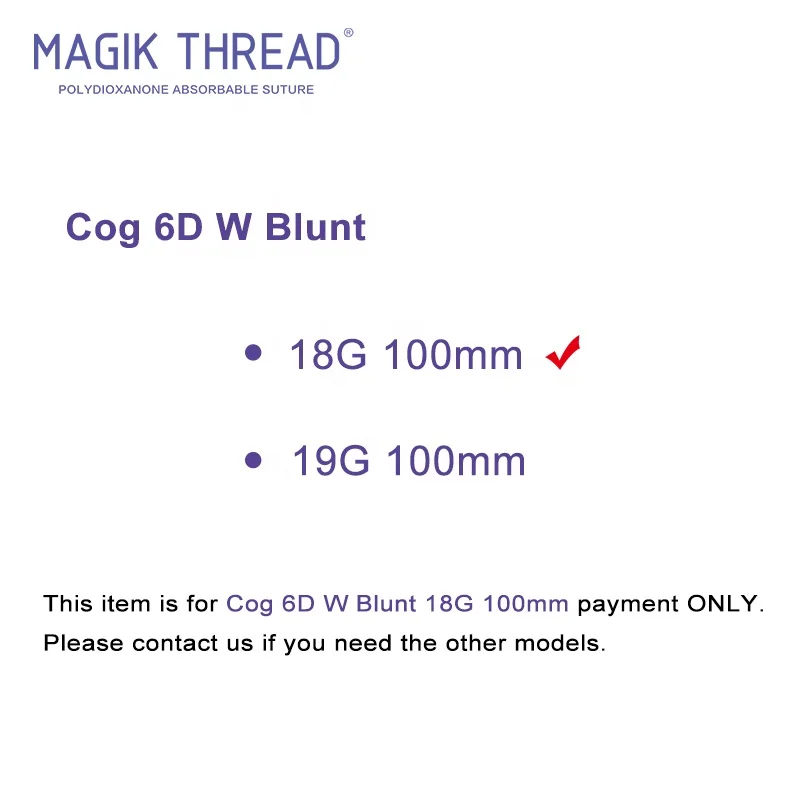 Cog 6D W Blunt 18G 100mm factory direct price cog 6d face lifting pdo thread for hypodermic mesotherapy needle