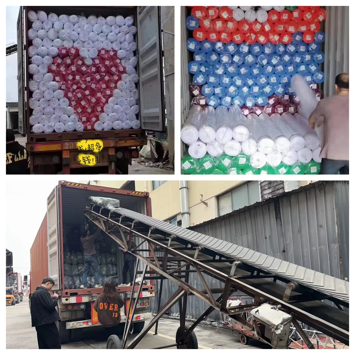 recycle softshell fabric