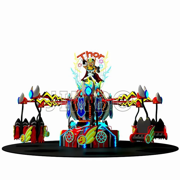 Flying chair for kids amusement park ride magic playground simple swing rides trailer amusement park portable swing flying chair