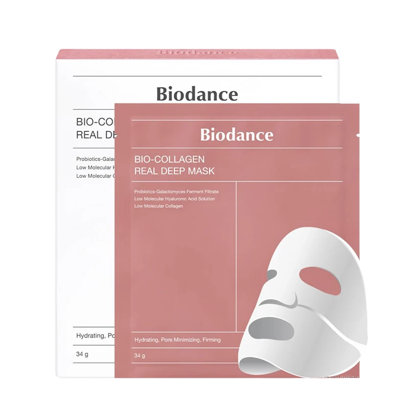 Private Label 4pcs/box Real Deep Clean Pore Bio-Collagen Facial Mask Bio Collagen Face Sheet Masks Beauty Skin Care Products