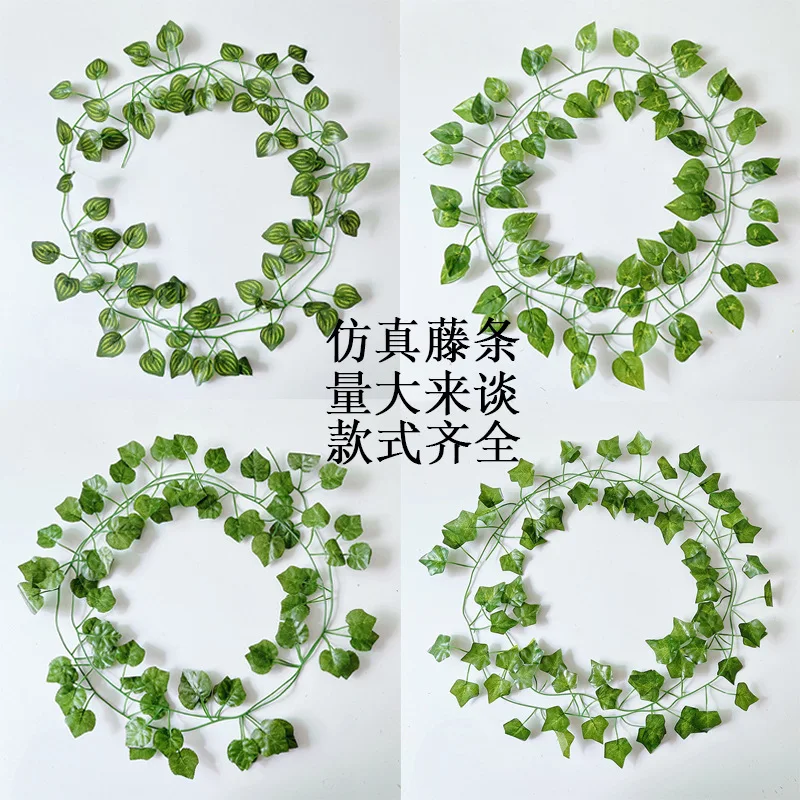 Hot sell Fake Vines Hanging Plants Backdrop Green Leaves Artificial Ivy Greenery Garland for Room Bedroom Wall Decor