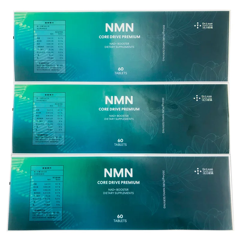 
Hot Selling Custom Paper High Quality Vodka Label Champagne Wine Bottle Labels 