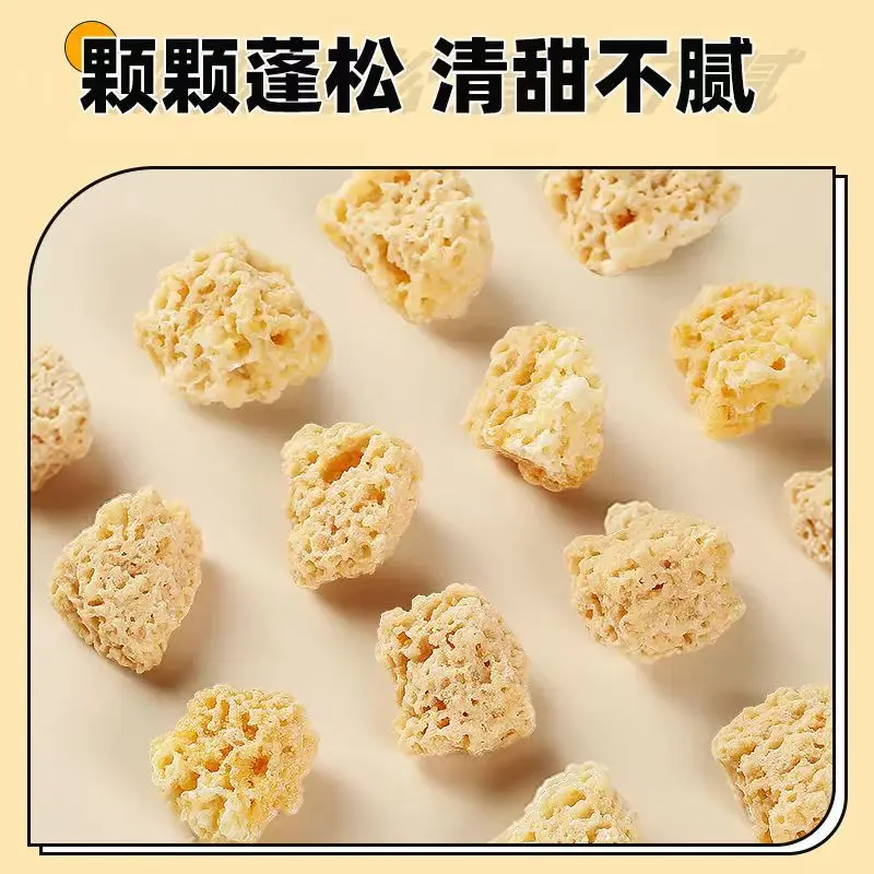 Stone Honey Chewing Gum Sweet and Refreshing Taste All Natural Ingredients Gluten-Free and Sugar-Free Option Available