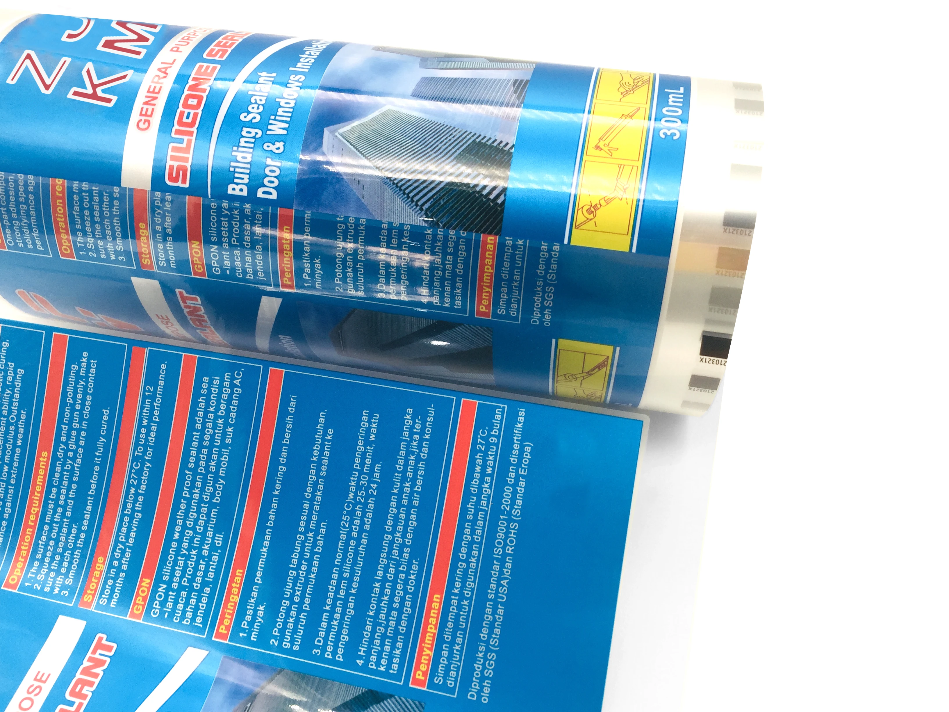 Glass glue outer package heat transfer film