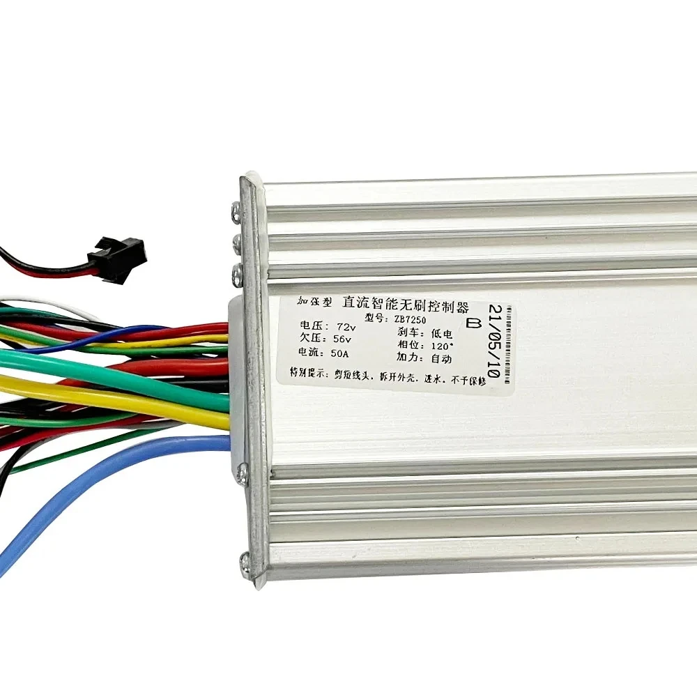 Damao 72V 50A контроллер A и B для двухмоторов 13 дюймов 7000 Вт 8000 Электрический скутер