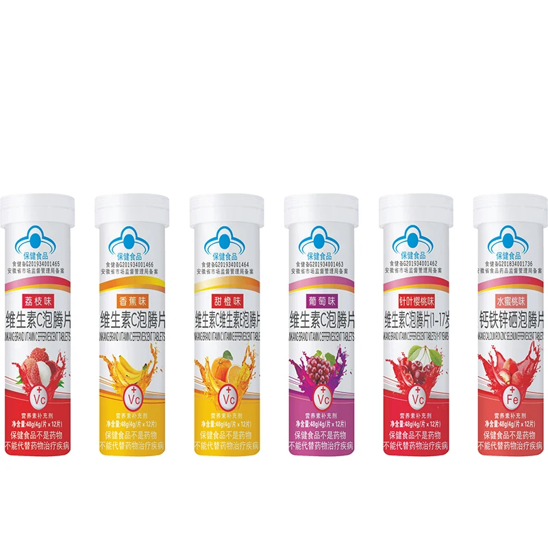 Vitamin C Effervescent Tablets Effective Vitamin Supplement