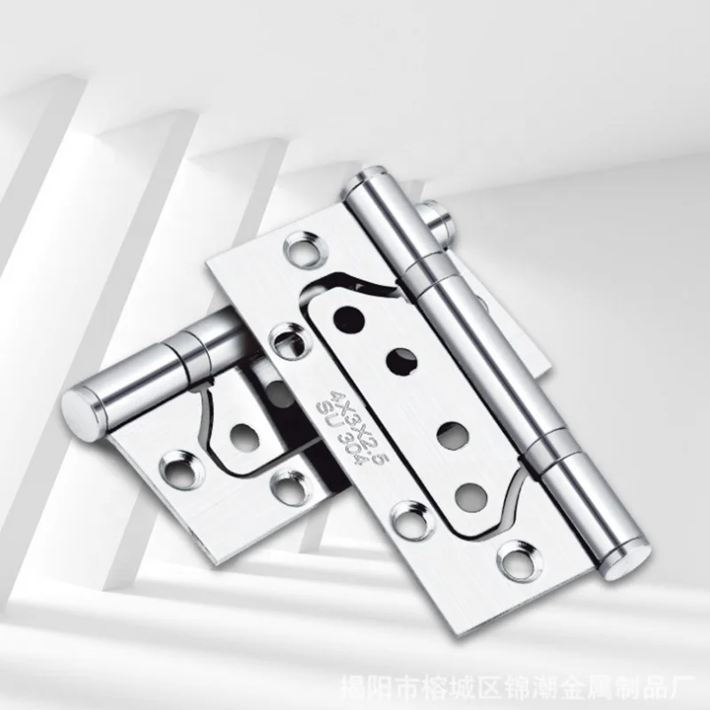 A variety of styles of stainless steel child and mother hinge household general hinge