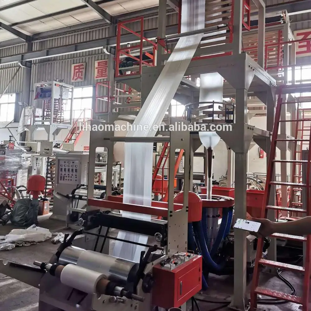 ABA Co-Extrusion PE Film Blowing Machine