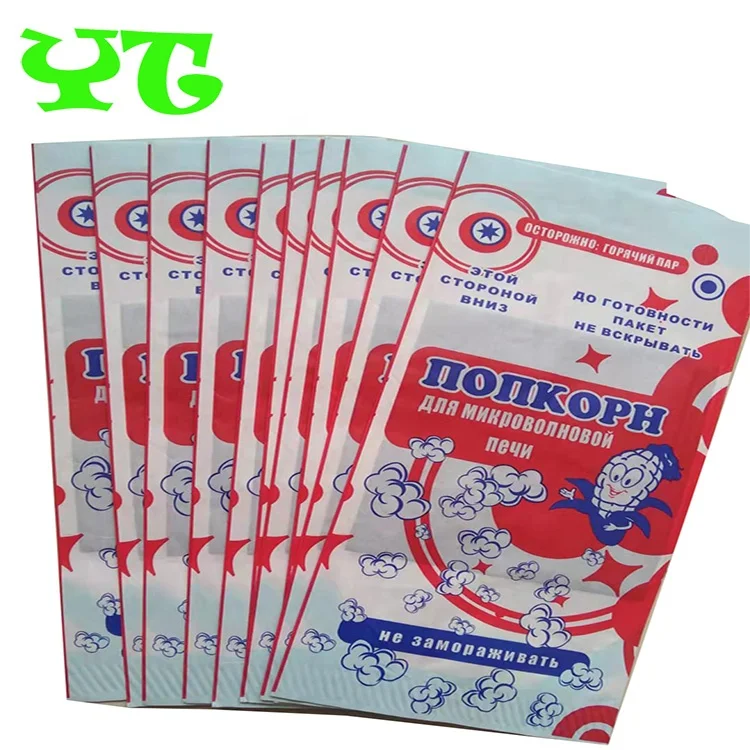 customized printing factory price microwave bags for popcorn / waterproof greaseproof kraft packaging for popcorn