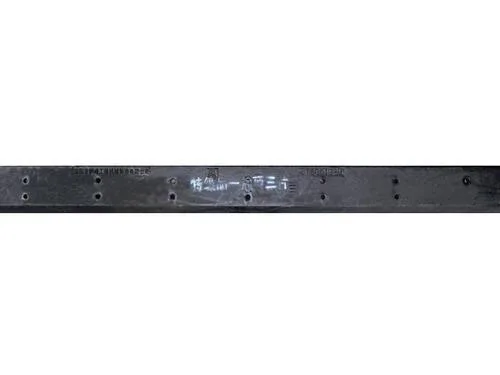 Excavator Blade Xgma 50 Blade 5327 Product No. D1A0005 Drawing No. 17A1137 Specifications  Model Xgma 50