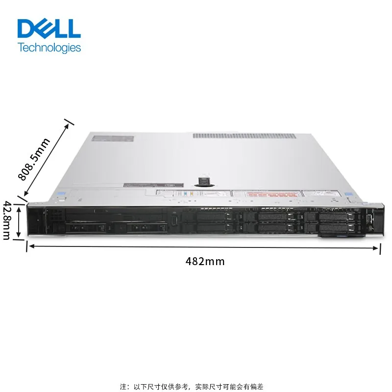 Wholesale High Quality Dell R640 1U 16G*2/600G*3 Cpu Rack Server