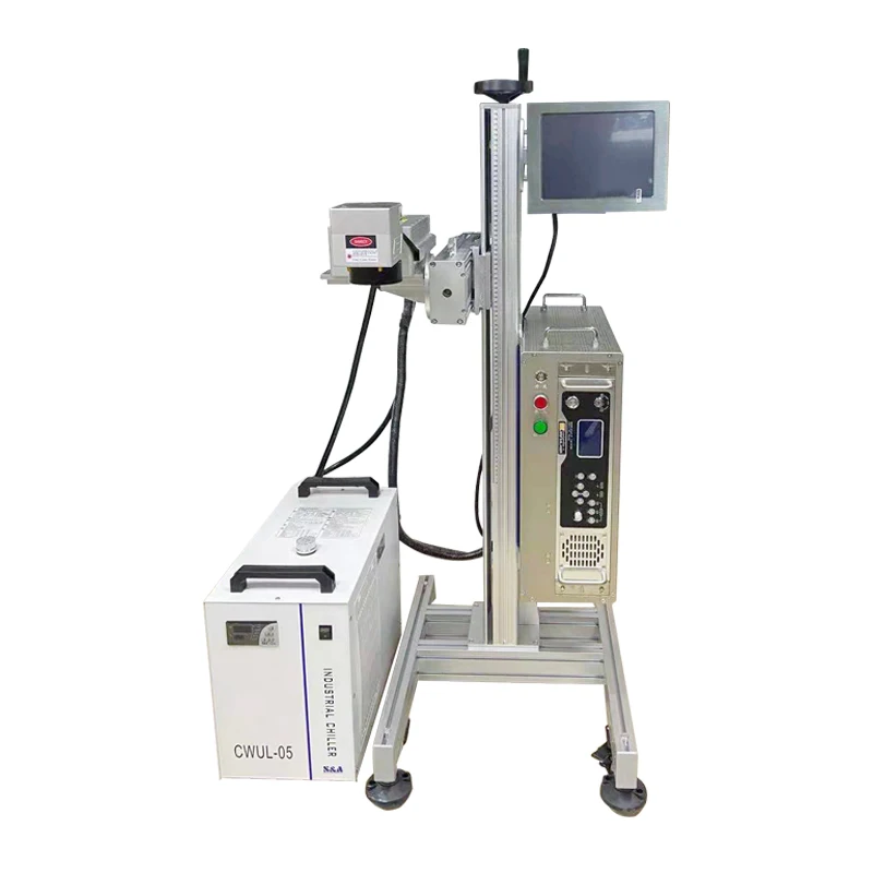 Online Flying 3W 5W UV Laser Printer For Industrial Date Printing