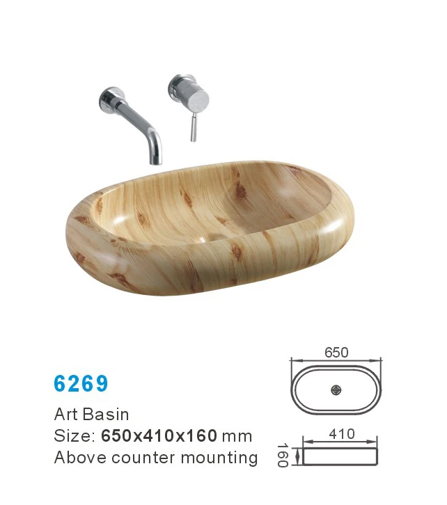 Texture Art Basin Sink Vessel Sink Color Sanitary Ware Hot Sale Wood Round Ceramic Faction Designer Art Basin Bathroom Wash Hand