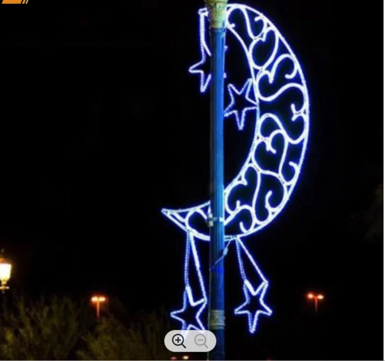1m Ramadan Decoration Happy Mubarak Eid Hilal Crescent moon LED Lights