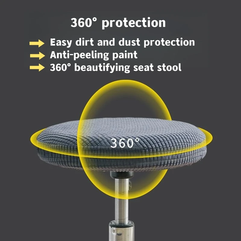 Хит продаж, Круглый эластичный чехол для кресла