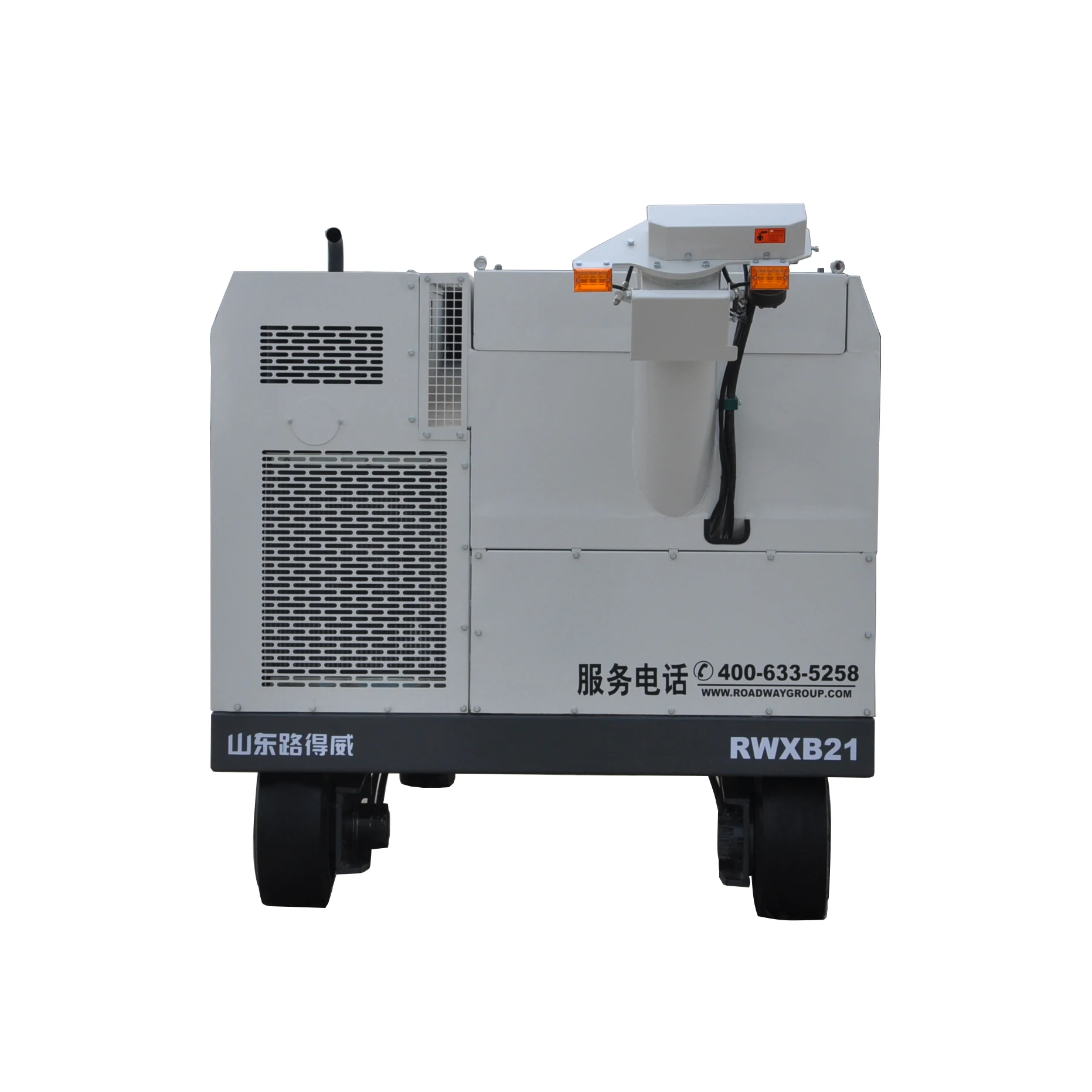 High Quality Road Milling Machine for Sale