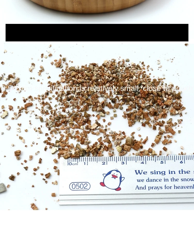 Agriculture Grade Golden Expanded Vermiculite For Gardening And Growing Seedlings