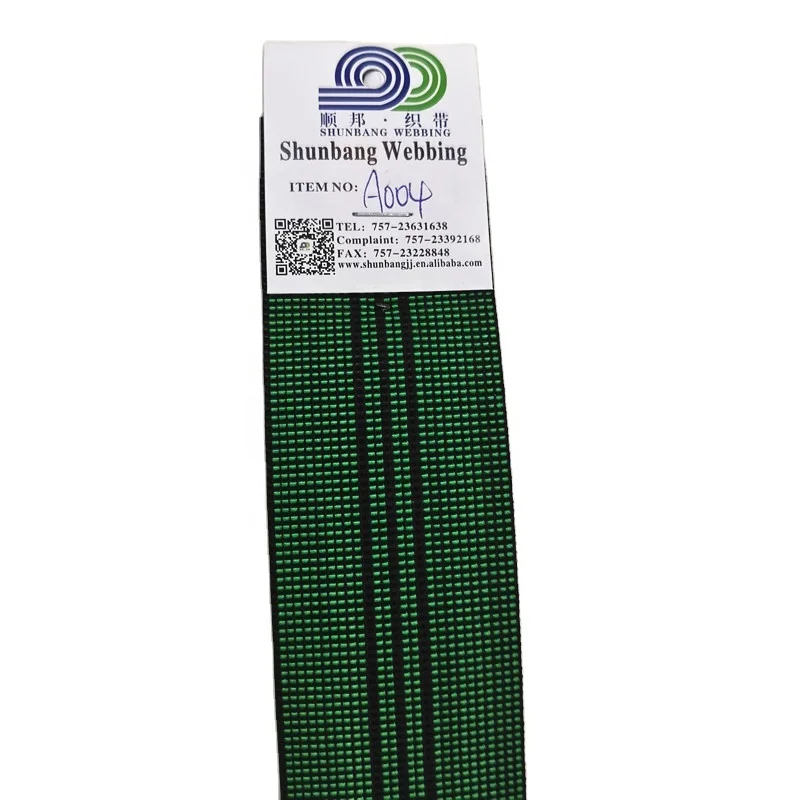 
High Quality Elastic Sofa Webbing/elastic belt for sofa/furniture sofa webbing accessories#A004 