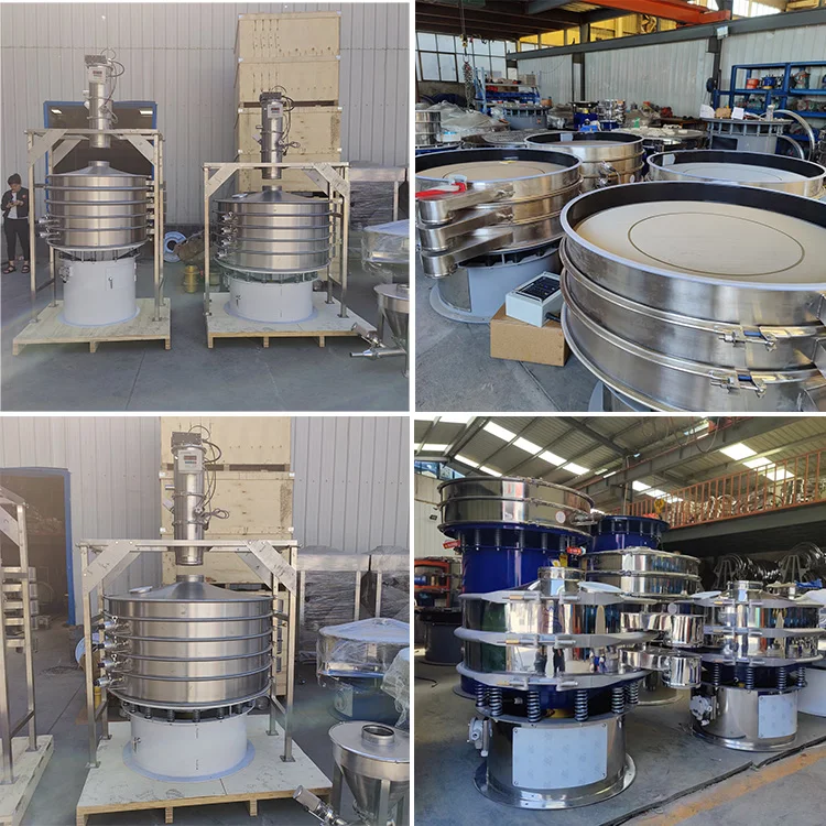 vibration screen1.jpg