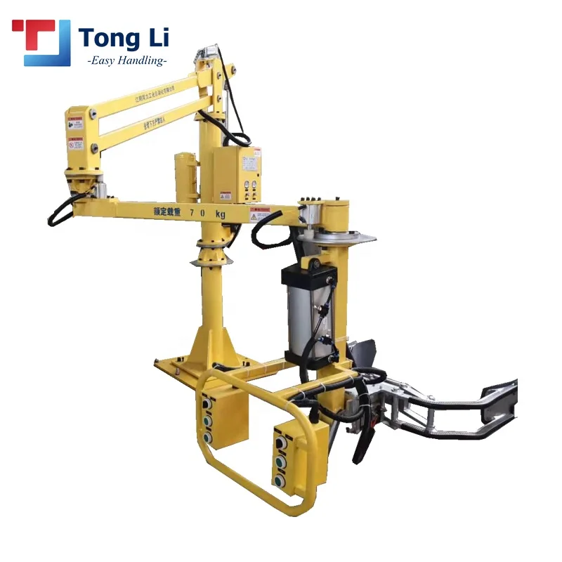 Kuka Robot Arm Construction Crane Mini Robotic Picking Manipulator