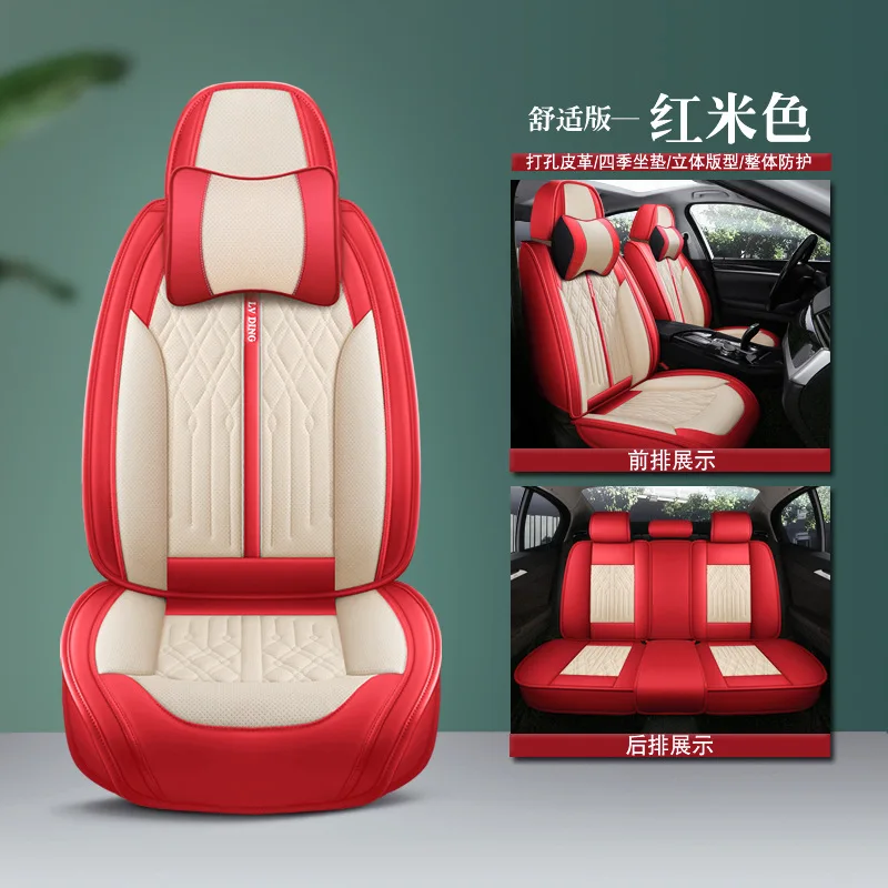 Breathable Automotive Seat Covers Seat Protection Universal Car Seat Cover Set PU Leather