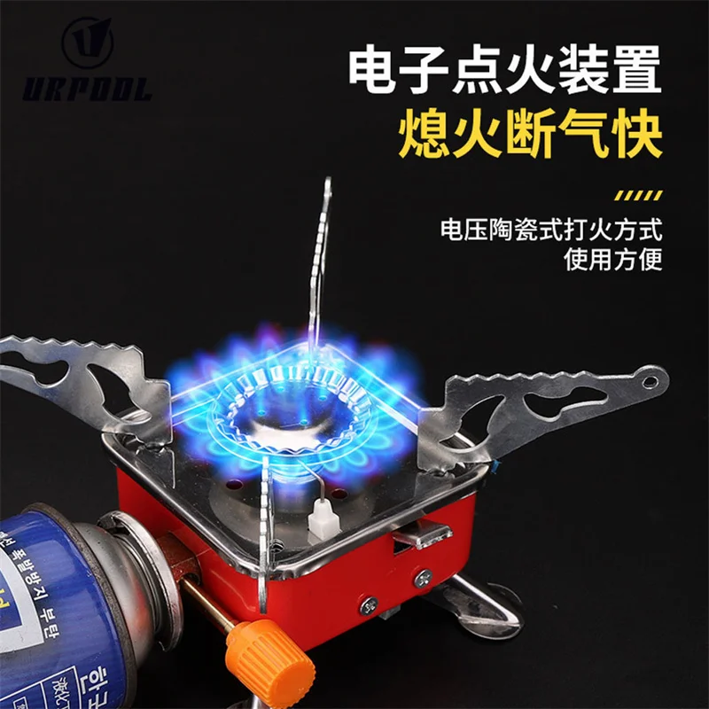 Outdoor Kitchen Propane Butane Stove Portable Lightweight Custom Logo Stove Camping Folding Gas Stove