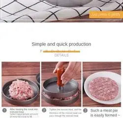 Хит продаж портативная мини-машина для изготовления гамбургеров мяса машина ручная кухонная