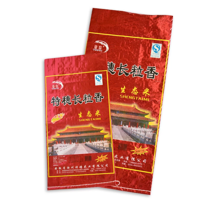 New design China transparent pp woven packing 25kg 10kg 5kg Pakistani basmati rice bag