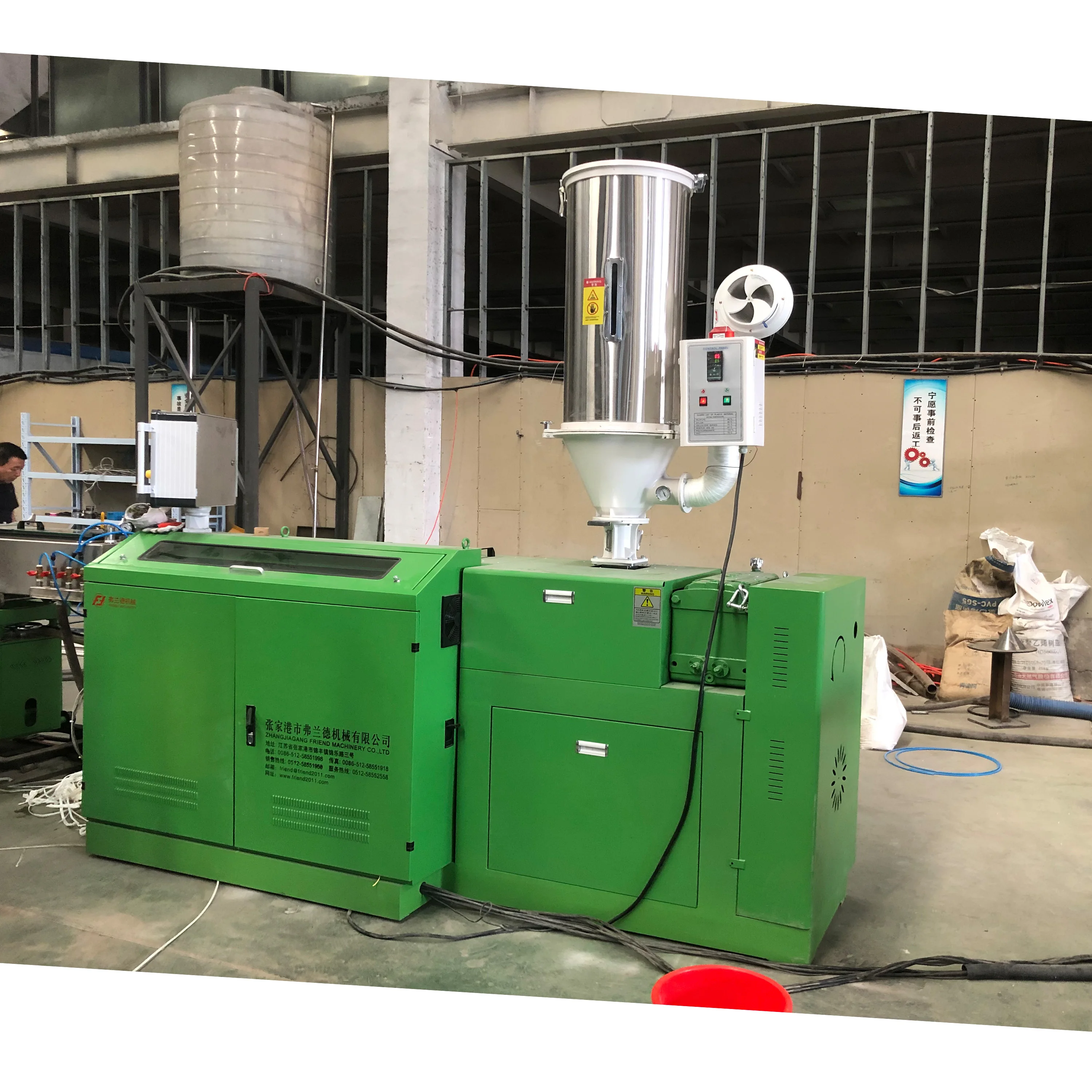 Plastic soft pvc Pipe Machine/ Pipe Extrusion machine