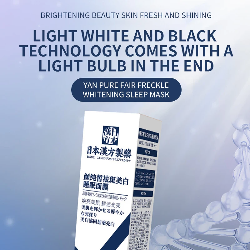 Private label Face Facial moisturizer facial mask Forehead Chest Chin Silicone Patches Anti Wrinkle Facial Mask