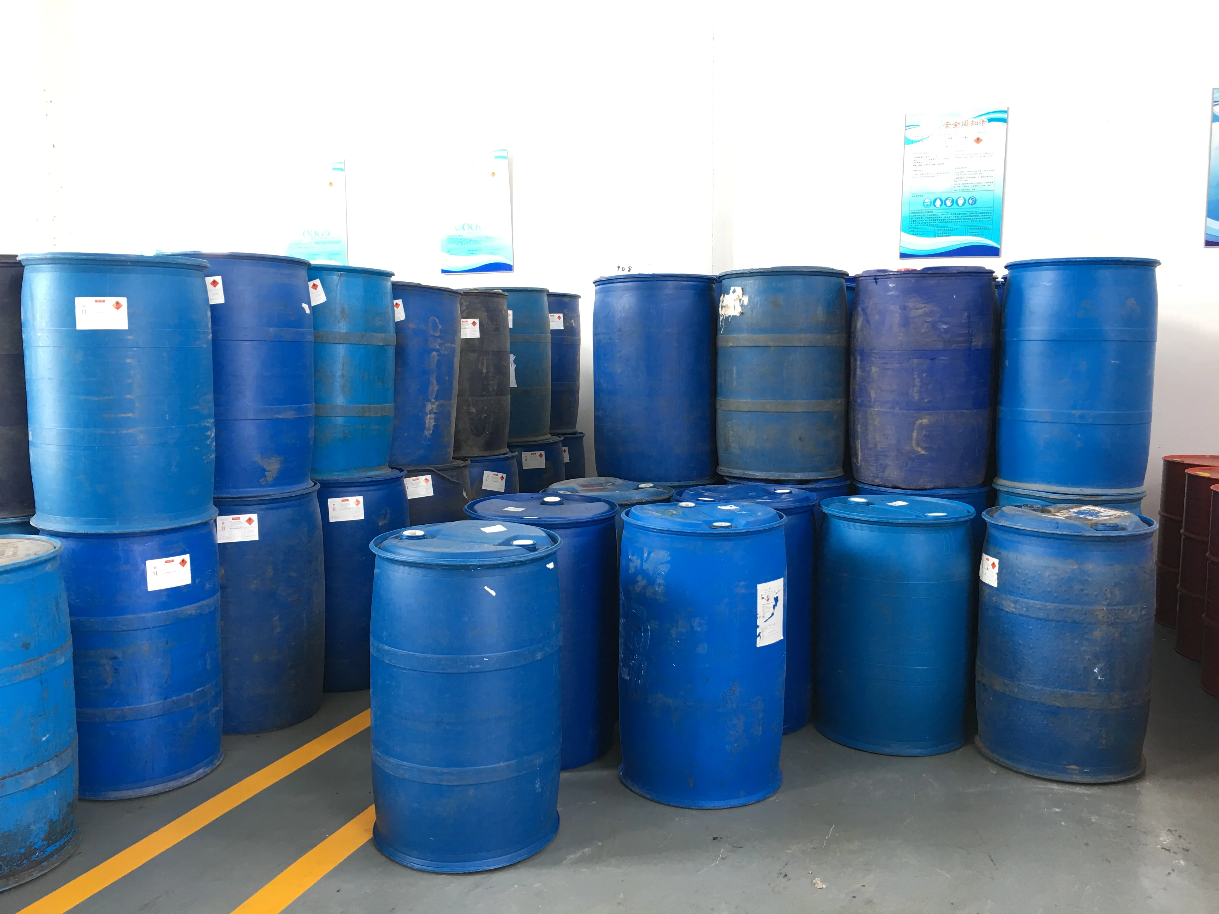 Industrial Chemicals Didecylmethylamine water treatment Materials CAS 7396-58-9 N-Methyldidecylamine