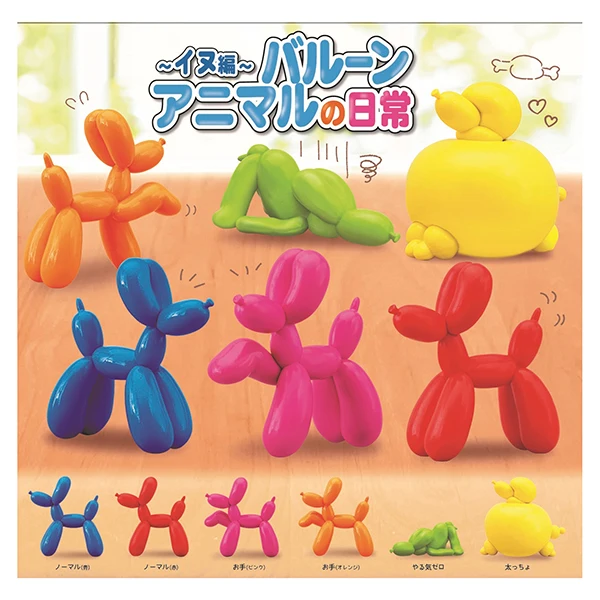 Adorable design cute fun China import wholesale children toys