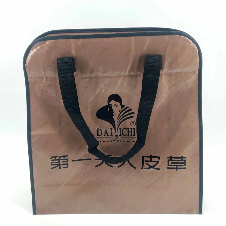 ПП ламинированный с пленкой допп прочная индивидуальная печать тоут нетканый мешок экологически чистая сумка для покупок