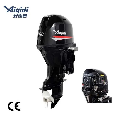 High Performance Hand Tillering/Remote Control Outboards Propulsion AIQIDI 60HP 5.2m-7.3m BoatsVessels Motors