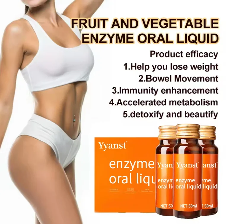 OEM/ODM private label slimming drinks customize flavor boost metabolism detoxify and beautify enzyme Oral Liquid
